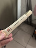 馬應龍八寶 緊致型眼部精華15ml 淡化黑眼圈細紋緊致補水保濕滾珠按摩 曬單實(shí)拍圖