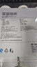 得力（deli）280ml一次性紙杯 杯子/水杯 防滑三層加厚波紋 紅色 50只裝 曬單實拍圖