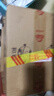 古井貢酒  世博和和 濃香型世博紀念款白酒 55度750ml *6瓶 曬單實(shí)拍圖