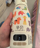 孕貝（yunbaby）恒溫水壺 保溫杯嬰兒便攜式外出恒溫水杯熱水壺兒童寶寶調(diào)奶500ml 曬單實拍圖