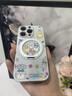 斯通斯烏薩奇蘋果手機(jī)殼磁吸帶支架吉伊卡哇chiikawa新款可愛小八無線充電magsafe適用女款防摔保護(hù)套 黃色支架【檸檬黃】吉伊卡哇-ZBL11051W iPhone16 曬單實拍圖