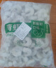 朵芙蝦仁大號(hào) 國(guó)產(chǎn)青蝦仁新鮮活剝冷凍大蝦仁 手工去蝦線海鮮水產(chǎn)蝦類 3140特大青蝦仁 3斤(凈重) 曬單實(shí)拍圖