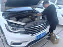 榮威原廠(chǎng)榮威專(zhuān)用原裝電瓶550 350 360 rx5 rx3 i6 i5 MAX ei5汽車(chē)蓄 曬單實(shí)拍圖