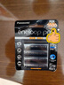 愛樂普（eneloop）充電電池5號4節(jié)高容量鎳氫適用相機(jī)閃光燈玩具BK-3HCCA/4BW無充電器 黑神話悟空游戲手柄電池 曬單實拍圖