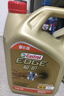 嘉實多（Castrol）極護智E版 全合成機油 汽機油潤滑油 5W-30 SP/C2 4L 汽車保養(yǎng) 曬單實拍圖