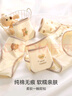 FitonTon5條裝內(nèi)褲女生純棉女士內(nèi)褲青春期初中生12-16歲學(xué)生少女內(nèi)褲 曬單實拍圖