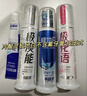 專業(yè)維修華為FreeBuds pro更換電池 斷連 續(xù)航短 雙耳+充電倉 曬單實拍圖