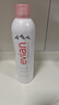 依云（evian）礦泉水噴霧300ml 敏感肌補(bǔ)水保濕定妝控油爽膚水  曬單實(shí)拍圖