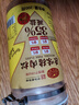 黃金香減鹽無添加劑原味豬肉松壽司 高蛋白休閑拌飯兒童零食品200g 曬單實(shí)拍圖