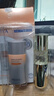 珀萊雅（PROYA）輕享陽光御光防曬套盒 防曬液50ml+精華水50ml【臨期清倉】 曬單實拍圖
