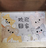得喜（DeXi）入戶地墊入戶門(mén)腳墊絲圈可裁剪入門(mén)地墊室內(nèi)腳墊門(mén)口地墊60x90cm 曬單實(shí)拍圖
