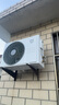 小米（MI）米家1.5匹 巨省電pro 超一級能效 變頻冷暖  空調(diào)掛機(jī) 35GW-NA20/V1A1 國家補(bǔ)貼20% 2025新款  曬單實拍圖