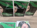 五貝子染發(fā)劑染頭發(fā)霜焗油膏自然黑刺激小男女遮蓋白發(fā) 棕黑色 曬單實(shí)拍圖