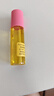 蜜葳特時(shí)光小亮珠按摩滾珠淡紋抗皺精華油10ml+蒸汽眼罩10片效期到27.1 曬單實(shí)拍圖