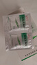 [魯南] 上鑰 茵梔黃顆粒3g*15袋/盒 曬單實拍圖