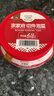 清凈園宗家府切件泡菜 618g 瓶裝 韓國泡菜辣白菜醬菜咸菜下飯菜 曬單實拍圖