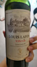 路易拉菲（LOUIS LAFON）法國原瓶進(jìn)口紅酒VIN318歌海娜干紅葡萄酒750ml*2雙支紅酒禮盒裝 曬單實拍圖