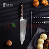 拓（TUOBITUO）玄武8寸廚師刀高端大馬士革鋼廚房切片切肉刀西式主廚刀家用刀具 玄武系列8寸廚師刀 曬單實(shí)拍圖