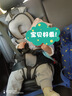 CLCEY兒童座椅簡易便攜式寶寶汽車用增高坐墊0-3-12歲嬰兒車載通用 升級版小灰豬增高6個月-12歲 曬單實拍圖