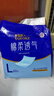 永?？党扇俗o(hù)理墊L60片（尺寸60*90cm）嬰兒孕產(chǎn)婦床墊老人一次性隔尿墊 曬單實(shí)拍圖