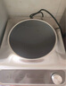 美的（Midea）電磁爐凹面猛火爆炒電磁爐360°立體加熱電磁灶電陶爐家用3500W大功率猛火多功能電池爐MC-E35D2 曬單實(shí)拍圖