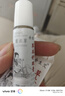 BEAUTY NOTES草本舒眠膏沉香舒眠神農龍百草精油 曬單實(shí)拍圖