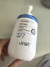 OHBT氨基酸植萃洗面奶300g控油祛痘除螨蟲深層清潔黑頭男士女士潔面乳 曬單實(shí)拍圖