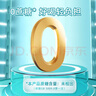 雀巢咖啡絕對(duì)深黑醇品美式速溶純黑咖啡提神健身辦公 醇品60杯x1盒 曬單實(shí)拍圖