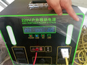 小電駕到小貴但絕不虛標(biāo)寧德時代A品電芯移動電源大功率220V電源自駕野營直播醫(yī)療便攜大容量備用電源 5500W 【9度】 送安德森充 曬單實(shí)拍圖