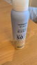 屈臣氏戶外艷陽防水防曬噴霧SPF50+150ml 清爽隱形速干防汗戶外海邊軍訓 曬單實拍圖