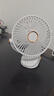 卡培登6寸USB小風扇/電風扇桌面/小電扇/小臺扇便攜迷你手持夾子睡眠小風扇辦公室宿舍桌面戶外可用 白色 曬單實拍圖