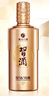 習酒 金鉆 醬香型白酒 53度 500ml 單瓶裝 曬單實拍圖