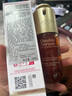CLARINS CARES FOR YOUR SKIN嬌韻黃金雙萃精華賦活緊致控油修護維穩抗皺生日禮物送老婆女友 9代嬌韻雙萃精華50ml 曬單實(shí)拍圖