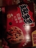 趣多多 軟式曲奇餅干 甜蜜紅提味160g 休閑零食 早餐下午茶  曬單實(shí)拍圖