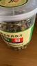康美菊花（胎菊）60g 胎菊花中藥飲片藥典標(biāo)準(zhǔn) 散風(fēng)清熱平肝明目 緩解風(fēng)熱感冒目赤腫痛 泡茶養(yǎng)生花草茶飲 曬單實(shí)拍圖