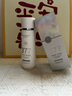 維特絲377美白爽膚水乳補(bǔ)水保濕水護(hù)膚精華水濕敷水淡斑護(hù)膚品細(xì)致毛孔 曬單實(shí)拍圖