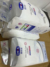 露安適夏季薄款透氣白鉆柔護(hù)絲薄日用尿不濕拉拉褲紙尿褲 【柔護(hù)絲薄】學(xué)走褲XL碼36片 曬單實(shí)拍圖