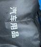 皇馳 充電槍3.5KW隨車(chē)充 新能源電動(dòng)汽車(chē)家用便攜式充電樁電器特斯拉比亞迪埃安理想su7 黑色/白色 3.5KW 8A/16A-5米純銅線(xiàn) 高檔白 曬單實(shí)拍圖