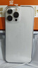 煊卡【德國冰晶】 適用iphone13promax手機(jī)殼蘋果13pro max保護(hù)套透明鏡頭全包磁吸超薄防摔散熱男女款 曬單實拍圖