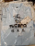 啄木鳥(niǎo)（TUCANO）襯衫男士夏季短袖襯衣商務(wù)休閑純色刺繡透氣百搭男裝A 淺藍(lán) 2XL 曬單實(shí)拍圖
