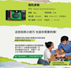 富士（FUJIFILM）QuickSnap 一次性膠卷相機 復古膠片機 （含27張膠卷）膠卷相機 曬單實拍圖