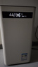 IAM 空氣凈化器復(fù)合濾網(wǎng)ILW500FX-3 適配機(jī)型KJ500F-J3【配件】 曬單實(shí)拍圖