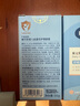 戴·可·思嬰兒金盞花護理面霜 兒童補水保濕乳液 新生兒寶寶擦臉油50g*2 曬單實拍圖