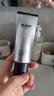 蒂佳婷Dr.Jart銀管bb霜40ml單支 SPF50+++ 遮瑕防曬隔離裸妝隱形毛孔 銀管BB霜兩只囤貨裝 正品 曬單實拍圖