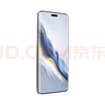榮耀Magic6 Pro 榮耀鴻燕通信 榮耀巨犀玻璃 第三代驍龍8 16+512 絨黑色 長續(xù)航 國家補(bǔ)貼 5G AI手機(jī) 曬單實(shí)拍圖