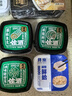 洋琪調(diào)味裙帶菜70g 日料店佐酒壽司食材 下酒海鮮預(yù)制菜 夜宵出游露營 曬單實拍圖
