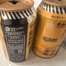 黃山功夫精釀啤酒整箱裝原漿啤酒罐裝500ml*12罐 蕎麥風(fēng)味苦蕎香型 迎客松 經(jīng)典原漿 500mL 12瓶 曬單實(shí)拍圖