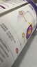 伊利金領(lǐng)冠菁護(hù)3段800g乳鐵蛋白A2奶源嬰幼兒配方奶粉1-3歲 3段 菁護(hù) 800g 1罐 曬單實(shí)拍圖