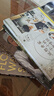 【新書現(xiàn)貨】面包經(jīng)典烘焙術(shù)：101種低油少鹽面包做法，烘焙達(dá)人的進(jìn)階寶典 有書至美 [德] 德國(guó)國(guó)家面包師團(tuán)隊(duì) 曬單實(shí)拍圖