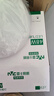 雷士照明（NVC） 雷士照明led燈泡大功率超亮飛碟燈家用e27螺口商用節(jié)能燈光源 白色 48W 白光 曬單實(shí)拍圖